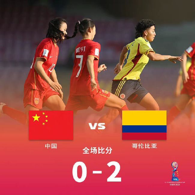 国产精品国色综合久久